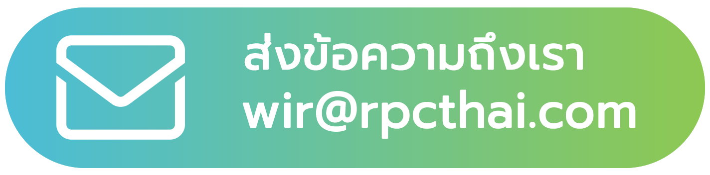 wir@rpcthai.com